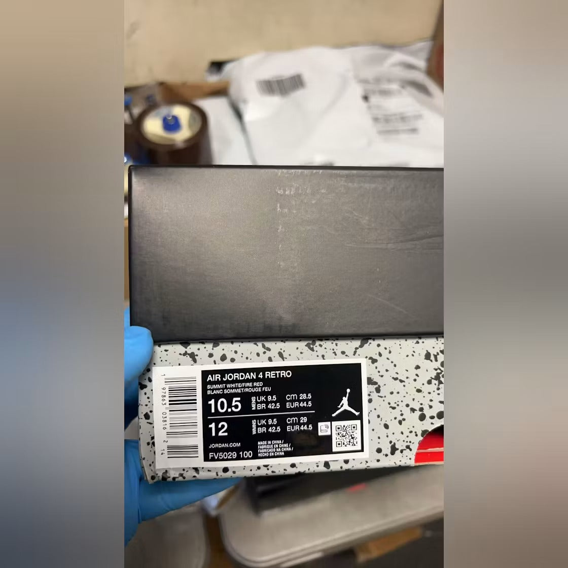 Air Jordan 4 Retro White Cement (2025) - US M 10.5 - New - Other - detail 3
